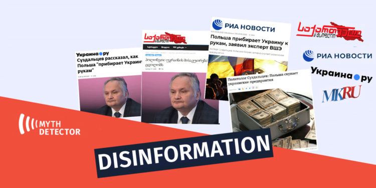 3 Disinformation Narratives about the Alleged Attempts of Poland to Seize Ukraine Factchecker DB