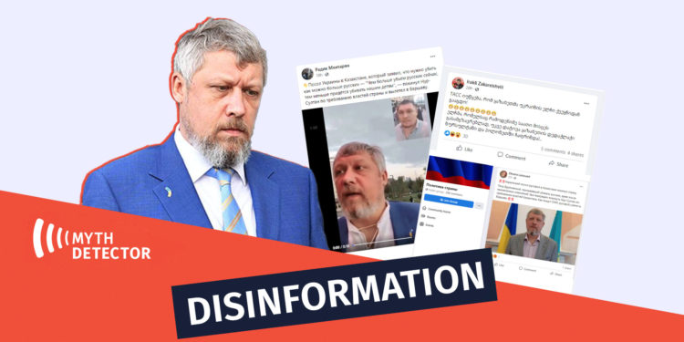 Disinformation as if the Ambassador of Ukraine to Kazakhstan Left the Country by the Demand of the Kazakh Government56 Factchecker DB