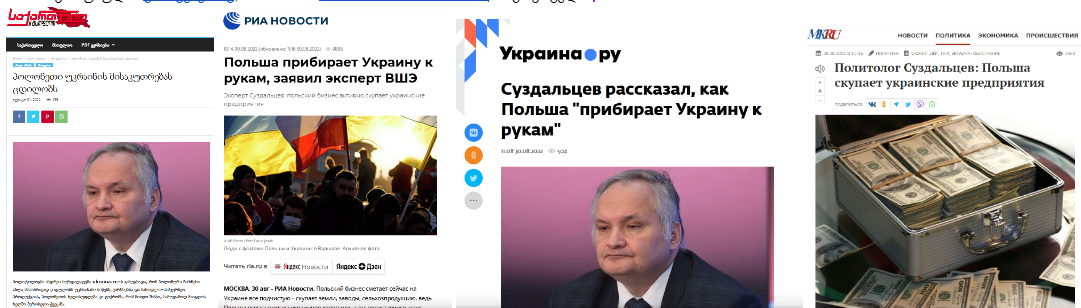 Screenshot 9 1 3 дезинформации о попытках Польши «захватить» Украину