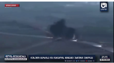 Screenshot 11 4 Pro-Russian Actors Use Videogame Footage to Illustrate the Elimination of Ukrainian Tank Division