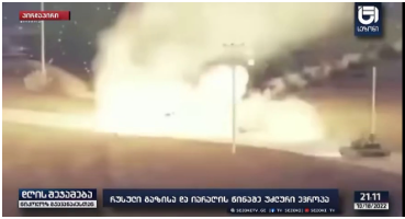 Screenshot 13 2 Pro-Russian Actors Use Videogame Footage to Illustrate the Elimination of Ukrainian Tank Division