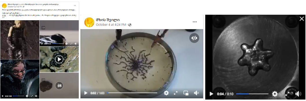 Screenshot 14 1 Conspiracy as if BALENCIAGA’s Mud Show is Linked to the Graphene Oxide