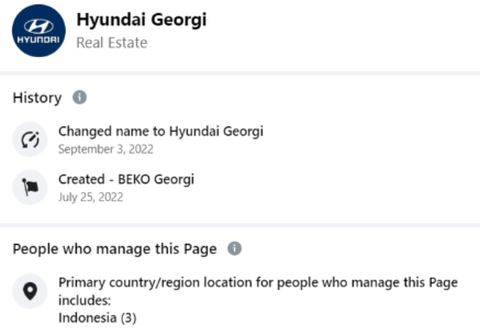 Screenshot 3 Information About the Fake “Hyundai Georgia” Giveaway Disseminated on Facebook