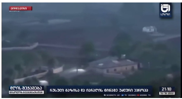 Screenshot 5 4 მჟავანაძე რუსეთის მიერ უკრაინული სატანკო დივიზიის განადგურების საჩვენებლად თამაშის კადრებს იყენებს