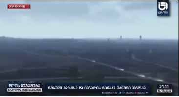 Screenshot 7 4 მჟავანაძე რუსეთის მიერ უკრაინული სატანკო დივიზიის განადგურების საჩვენებლად თამაშის კადრებს იყენებს
