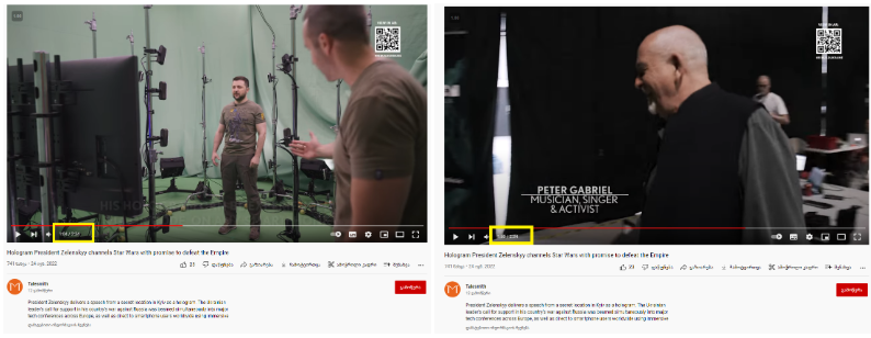 Screenshot 9 4 Где записываются видеообращения Зеленского и что утверждают кремлевские СМИ?