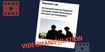 ebraelebi12 1 1 Manipulation as if Jews are Banned from Ukrainian Supermarkets