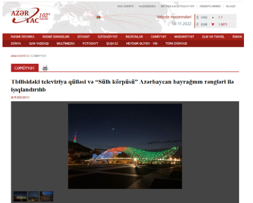 Screenshot 19 When were the TV Tower and the Peace Bridge in Tbilisi Illuminated in the Colors of the Azerbaijani Flag?