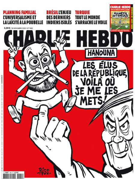 Screenshot 2 9 От имени «Шарли Эбдо» распространяется фейковая карикатура на упавшую в Польше ракету