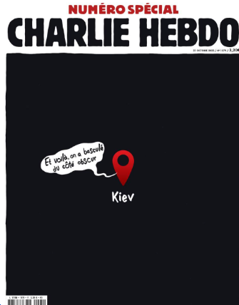 Screenshot 6 5 В Фейсбуке от имени «Шарли Эбдо» распространяется фейковая карикатура об Украине