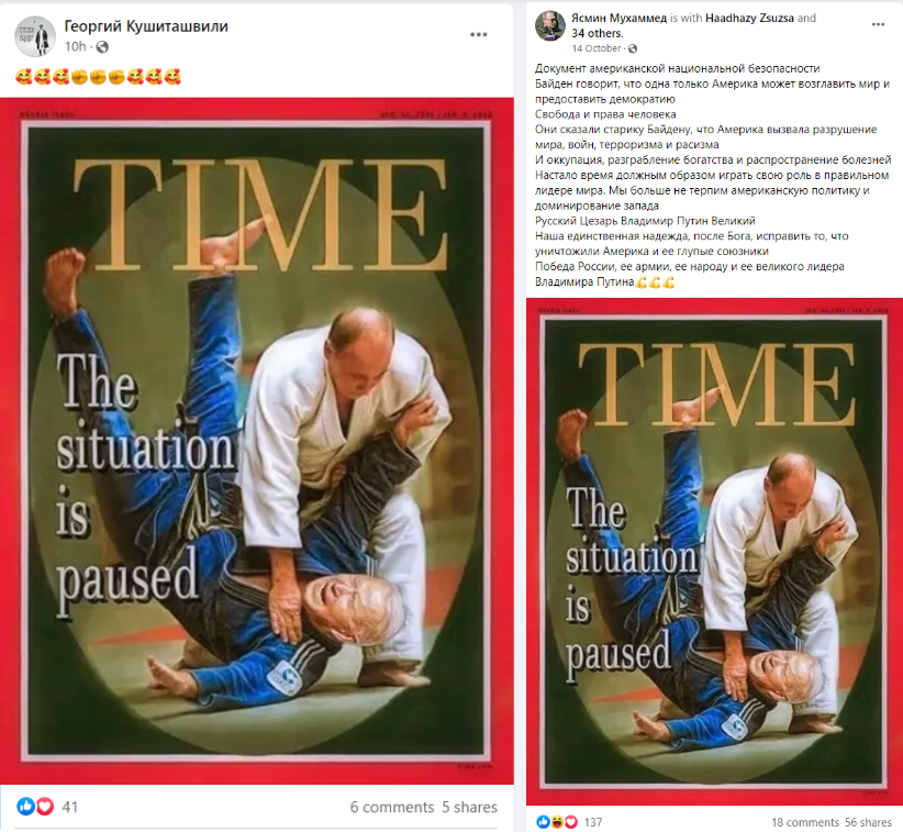 time magazine covers 2022 october