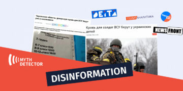 Disinformation as if Schoolchildren in Ukraine are Asked to Donate Blood for the Ukrainian Army Disinformation as if Schoolchildren in Ukraine are Asked to Donate Blood for the Ukrainian Army