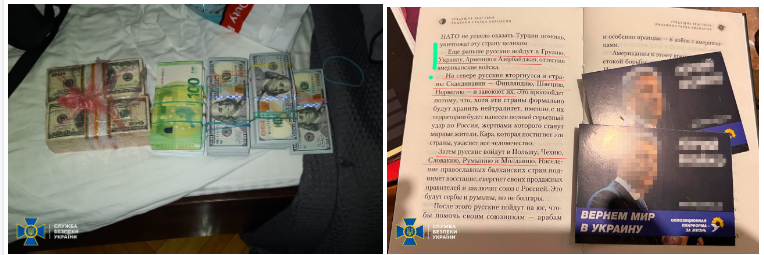 Screenshot 19 1 С чем борется правительство Украины – с православием или российским влиянием в Церкви?
