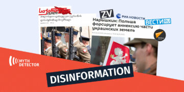 Untitled 1 Disinformation as if Poland Plans to Seize Lviv through a Referendum