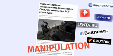 manipulatsia khersoni How does the Kremlin Media Manipulate with the SkyNews Article About the Living Conditions in Kherson?