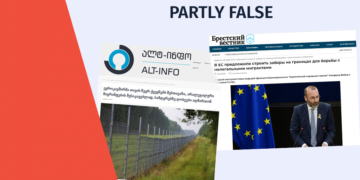 natsilobriv mtsdari 2 Did the European Union Propose to Its Member States to Erect Fences Along Their Borders?