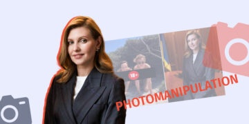 photomanipulatsia olena zelenska eng 1 Disinformation as if Hackers Leaked a Private Photo of Olena Zelenska