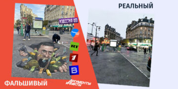 qhalbi realuri zelenki 2 Кремлевские СМИ распространяют сфабрикованную фотографию граффити Зеленского сделанную в Париже