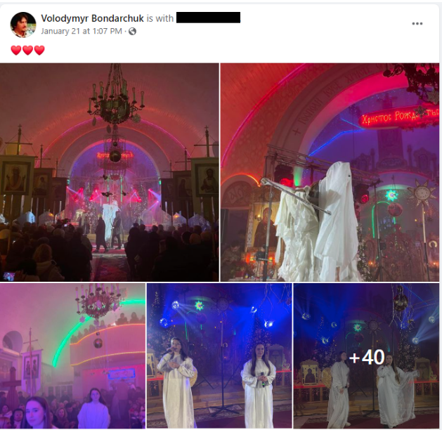 Screenshot 7 4 Backstory and Origin of the Viral Video Showing a Theatrical Performance in a Church in Ukraine