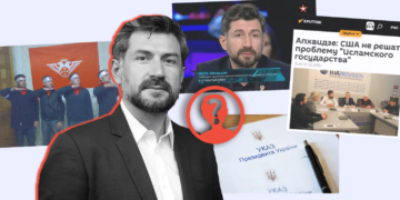dezinphormatsia 1 Who is Shota Apkhaidze, who was Included in the List of Sanctioned Persons by the President of Ukraine?