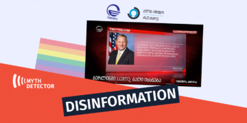dezinphormatsia LGBT eng Disinformation by “Imedi TV” and “Alt-Info,” as if in California Gender Affirming Surgery on Children Can be Performed without Parental Consent