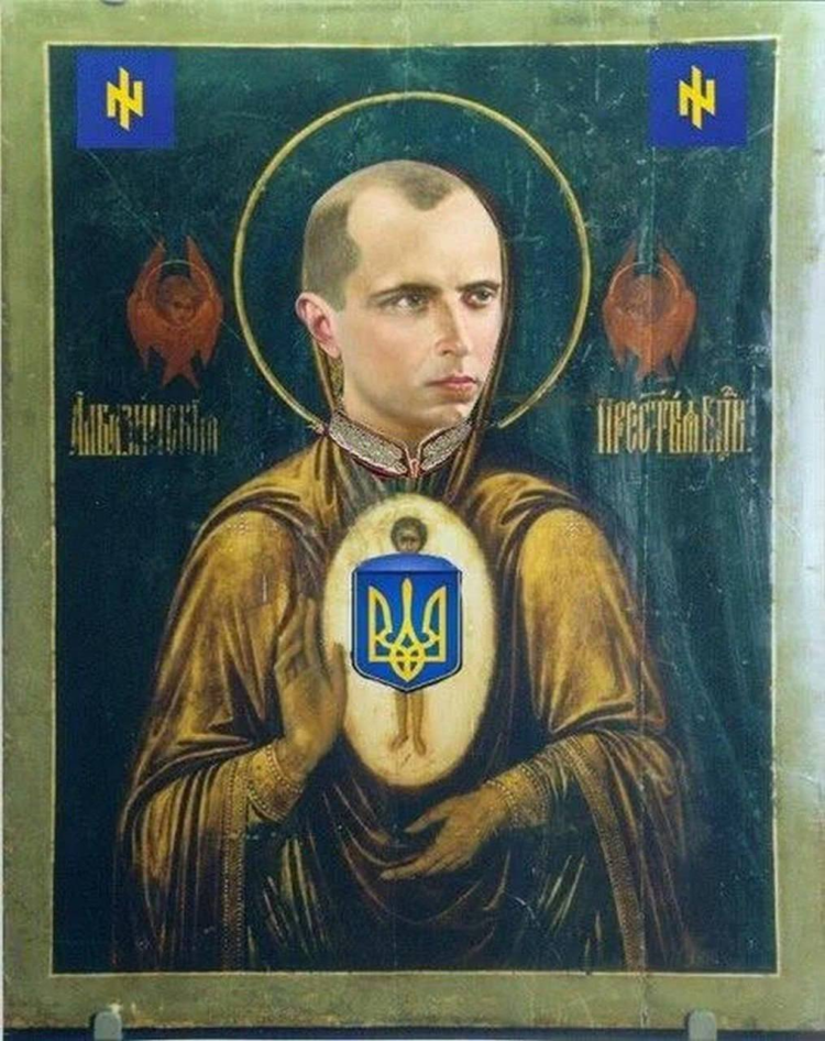 Фотоманипуляция, как будто украинцы написали икону Степана Бандера для ...