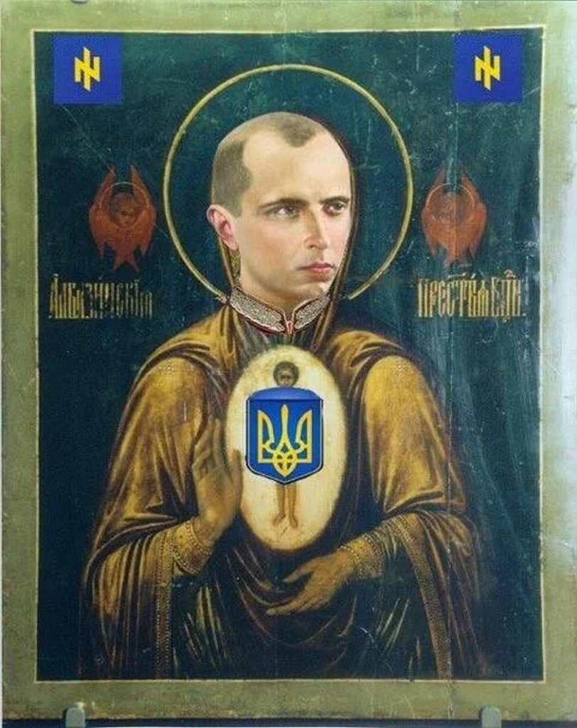 image 2 Фотоманипуляция, как будто украинцы написали икону Степана Бандера для размещения в Киево-Печорской Лавре