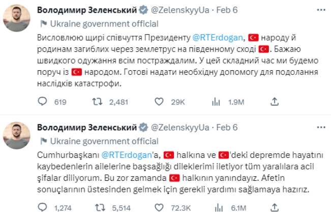 Screenshot 1 2 თურქეთთან დაკავშირებით ზელენსკის სახელით გაყალბებული Twitter პოსტი ვრცელდება