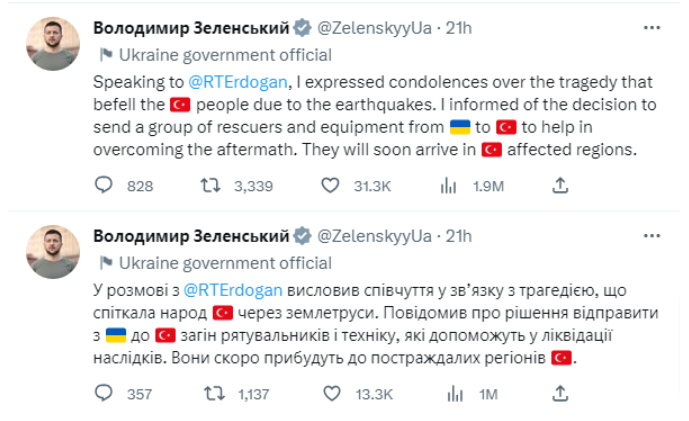 Screenshot 2 3 Fabricated Quote in the Name of Zelenskyy about Turkey