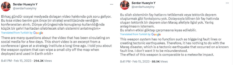 Screenshot 3 13 როდის და რა თქვა რეალურად თურქეთის კოსმოსური სააგენტოს დირექტორმა ხელოვნური მიწისძვრის გამომწვევ იარაღზე?