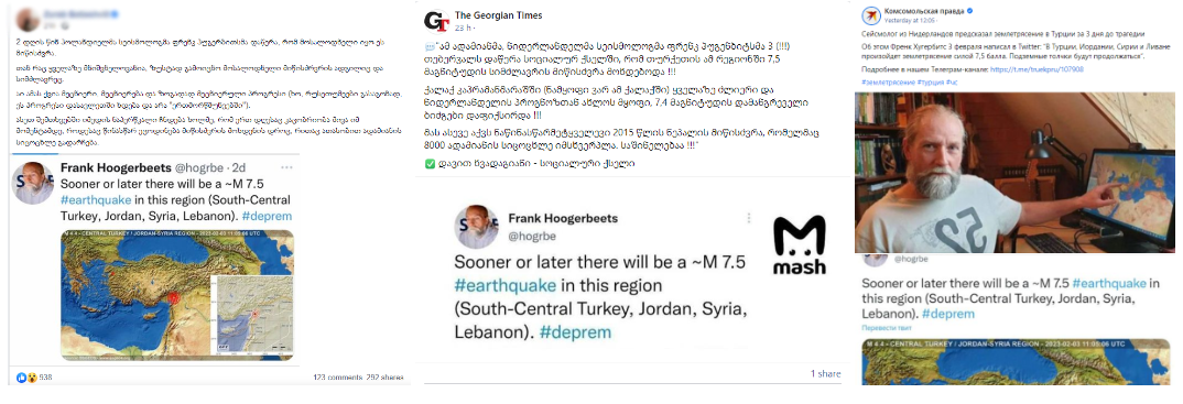 Screenshot 6 1 Did a Scientist from Holland Predict the Earthquake in Turkey and Syria?