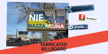 gaqhalbebuli bilbordi polonethshi Disinformation by Kremlin Media about the Placement of Anti-Ukrainian Billboards in Poland