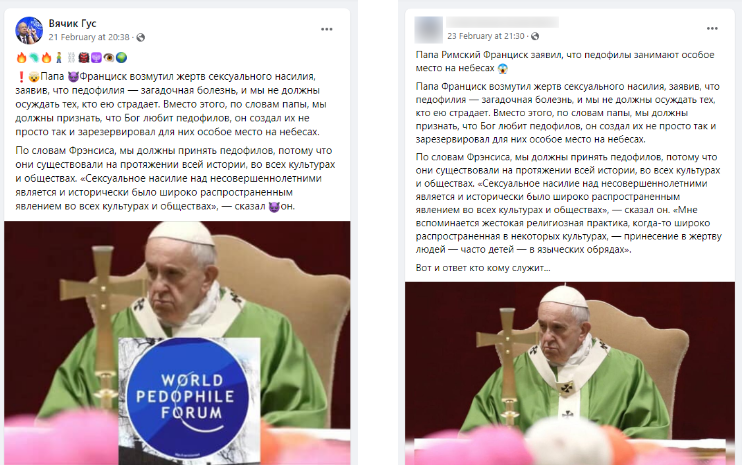 Screenshot 7 1 Fabricated Quote About Pedophilia Disseminated in the Name of the Pope