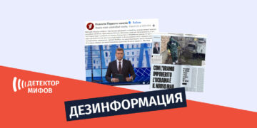 ededed Распространяется дезинформация о переданных Украине снарядах с обедненным ураном