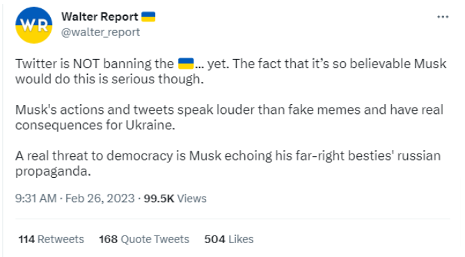 ukrainis drosha 2 აწესებს თუ არა Twitter-ი უკრაინის დროშის სიმბოლოს გამოყენების შეზღუდვას?