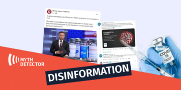 Disinformation as if the FDA banned Moderna and Pfizer Vaccines Disinformation, as if the FDA banned Moderna and Pfizer Vaccines