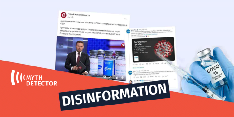 Disinformation as if the FDA banned Moderna and Pfizer Vaccines Factchecker DB