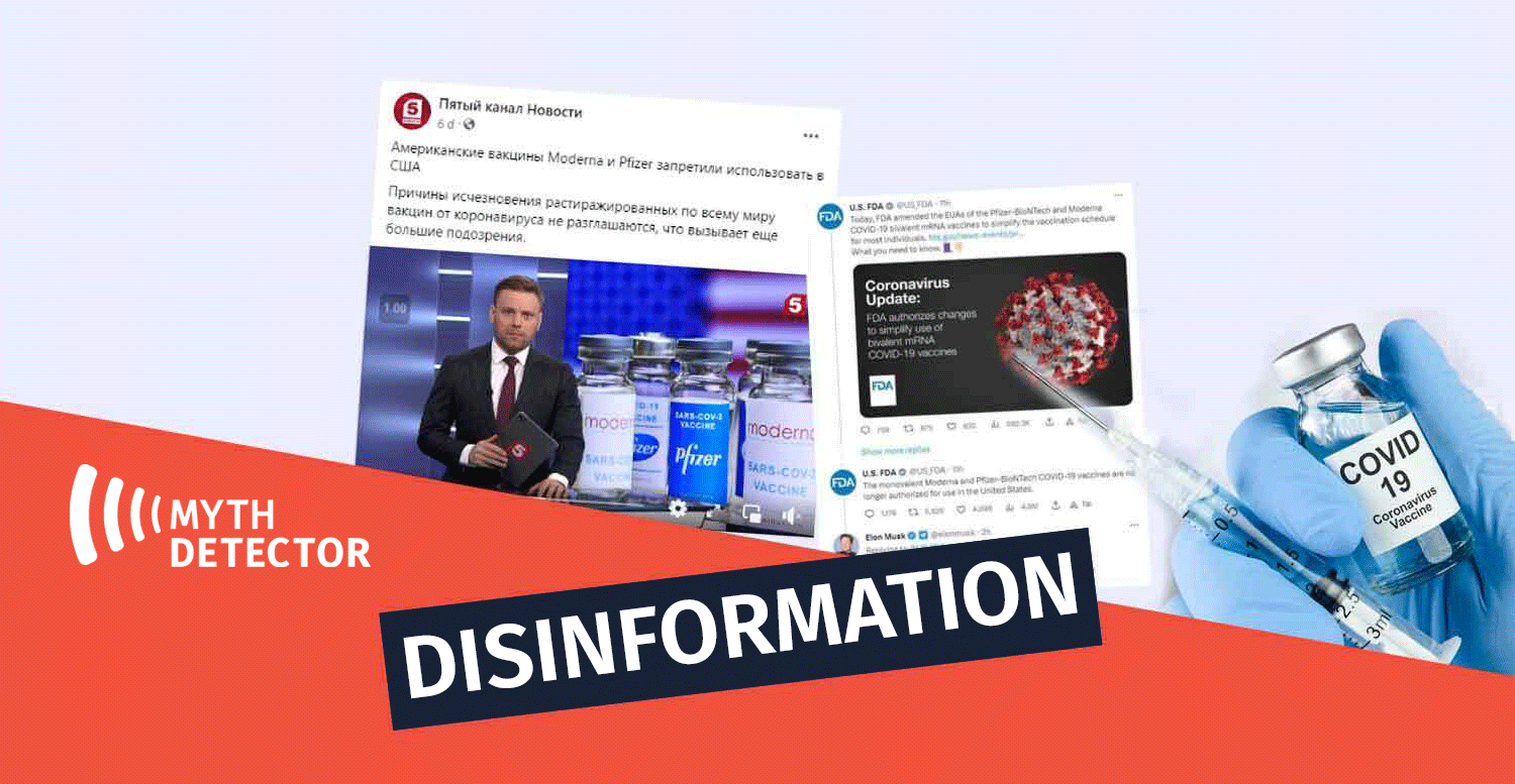 Disinformation as if the FDA banned Moderna and Pfizer Vaccines Disinformation, as if the FDA banned Moderna and Pfizer Vaccines