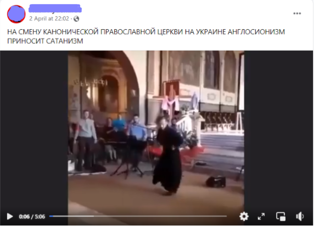 Screenshot 19 Киево-Печерская Лавра или Французская католическая церковь - где снято видео танца?