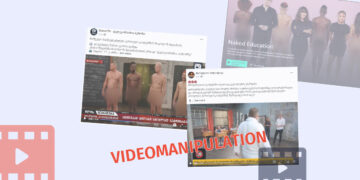 Videomanipulation as if Naked Men are Being Introduced to Students in UK Schools Videomanipulation, as if Naked Men are Being Introduced to Students in UK Schools
