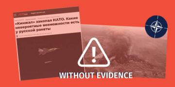 mtkitsebulebebis gareshe nato engl Did a Russian Missile Blow Up the NATO Command Center in Ukraine?