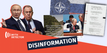 Russian Disinformation about German Reunification and NATO Enlargement Russian Disinformation about German Reunification and NATO Enlargement