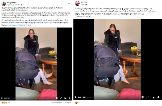 Screenshot 1 Disinformation about the Reasons why the German Police Removed a Child from a Family