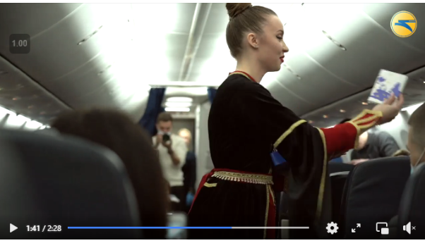 Screenshot 6 3 ავიაკომპანია აზიმუტი თუ უკრაინის ავიახაზები? - რას ასახავს ვიდეო რეალურად