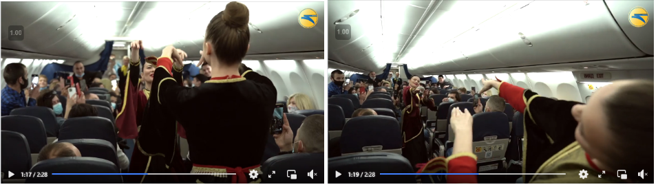 Screenshot 8 2 ავიაკომპანია აზიმუტი თუ უკრაინის ავიახაზები? - რას ასახავს ვიდეო რეალურად