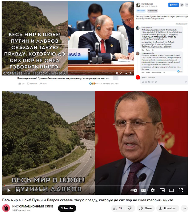 Screenshot 9 2 Russian Disinformation about German Reunification and NATO Enlargement