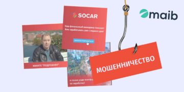 thaghlithoba.jpgd Распространяется мошеннический пост об инвестиционных платформах Moldova Agroindbank и SOCAR