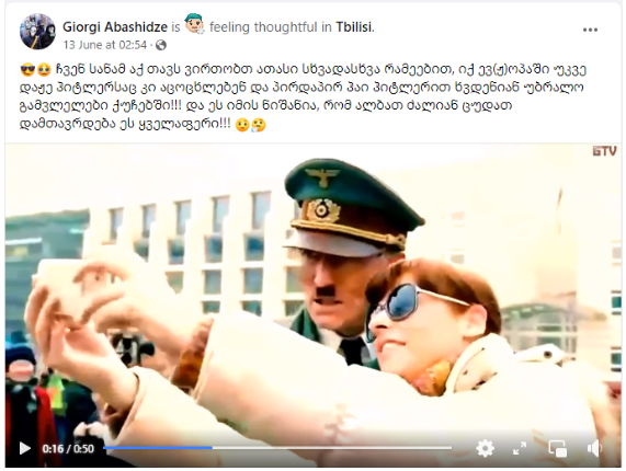 Screenshot 1 5 Videomanipulation, as if an Actor Dressed as Hitler was welcomed with a Nazi Salute in Europe