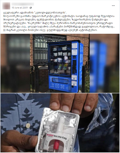 Screenshot 10 4 Were Drug Vending Machines Placed in New York?