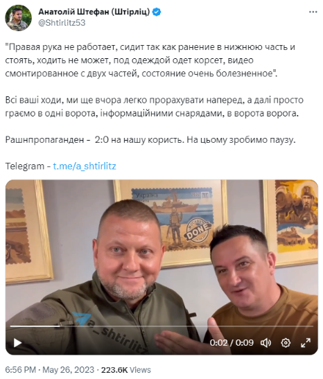Screenshot 14 Valerii Zaluzhnyi or a Ukrainian Blogger - Who does the Video Depict?